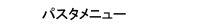pX^j[
