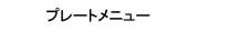 v[gj[