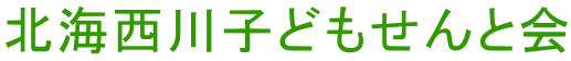 kCqǂƉ 